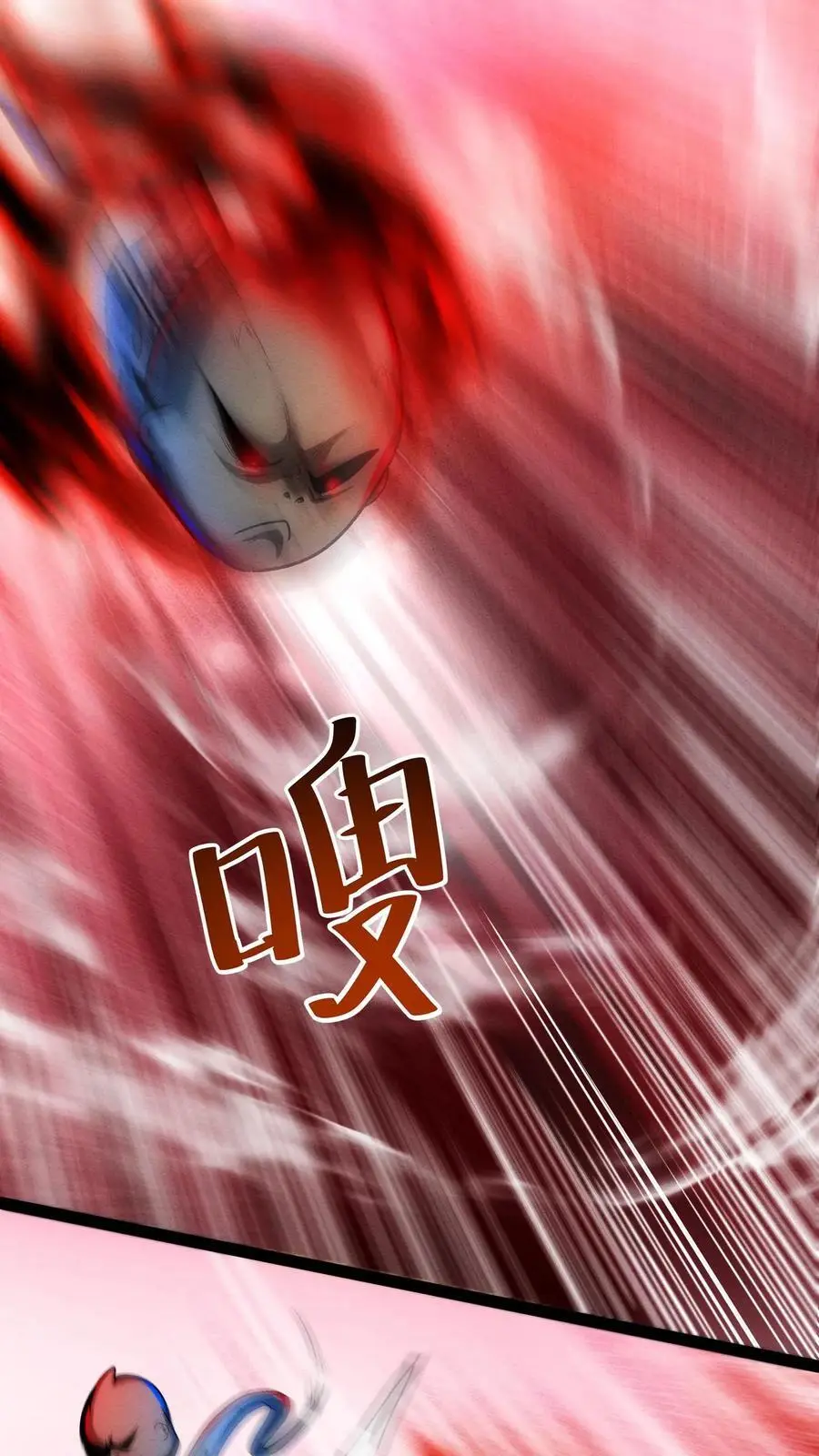 第188话 与小小的羁绊1