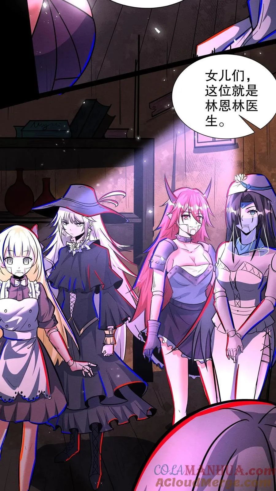 第290话 衣锦还乡8
