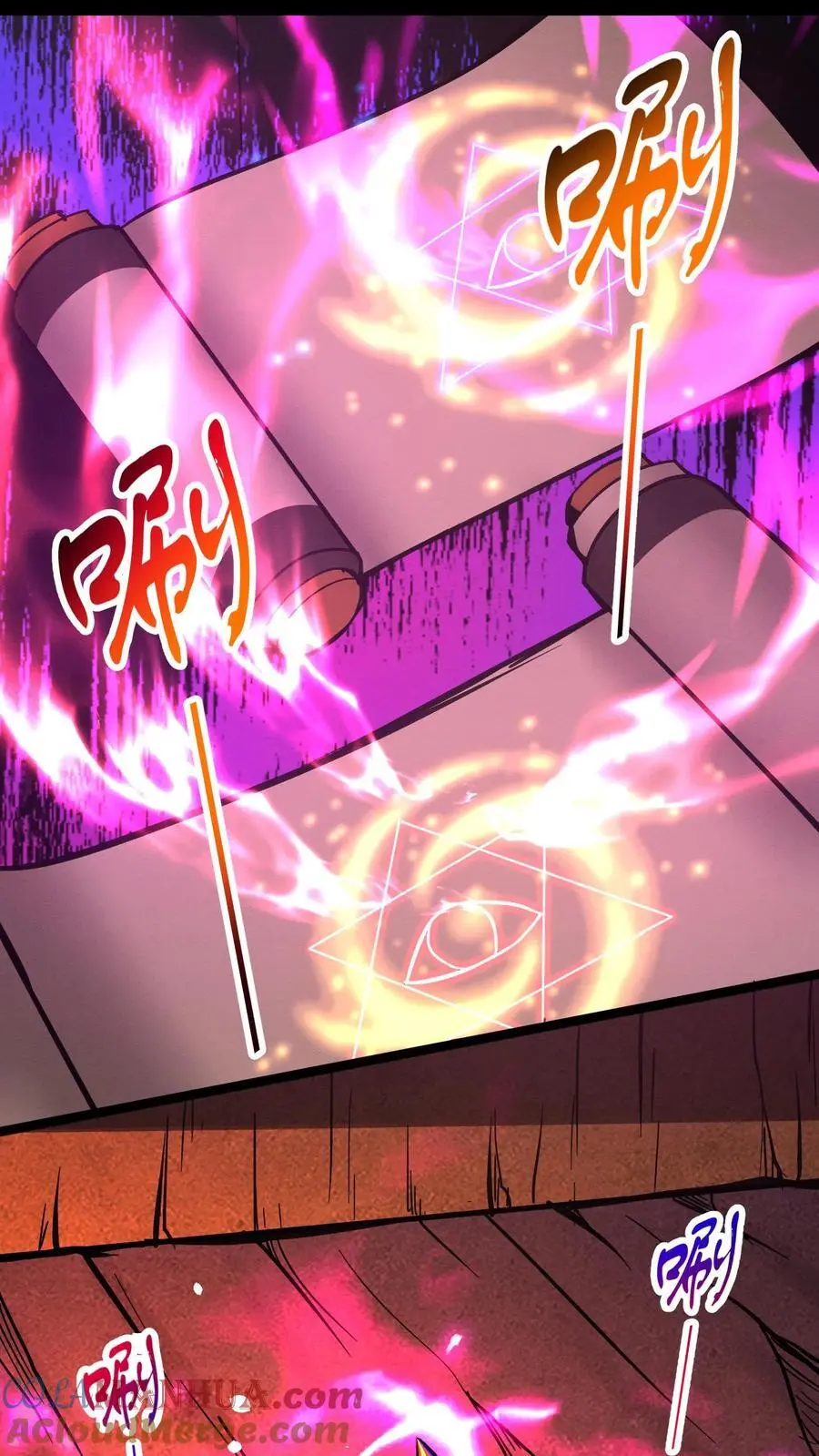 第137话 融合召唤！16