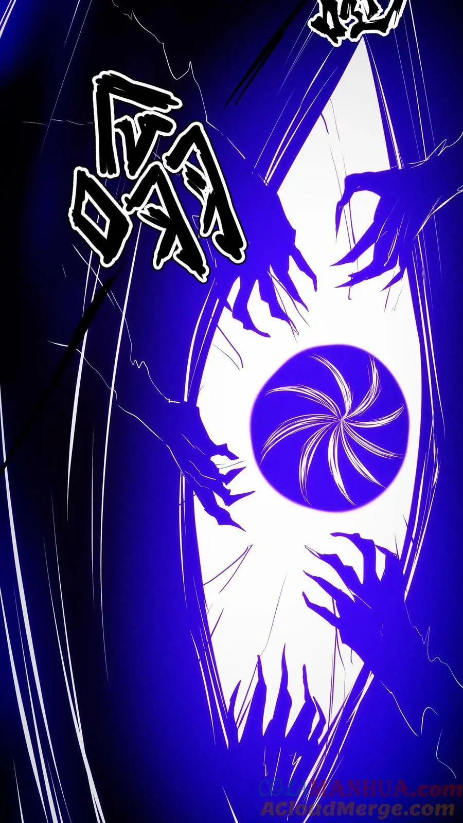 第100话 绝地突击20