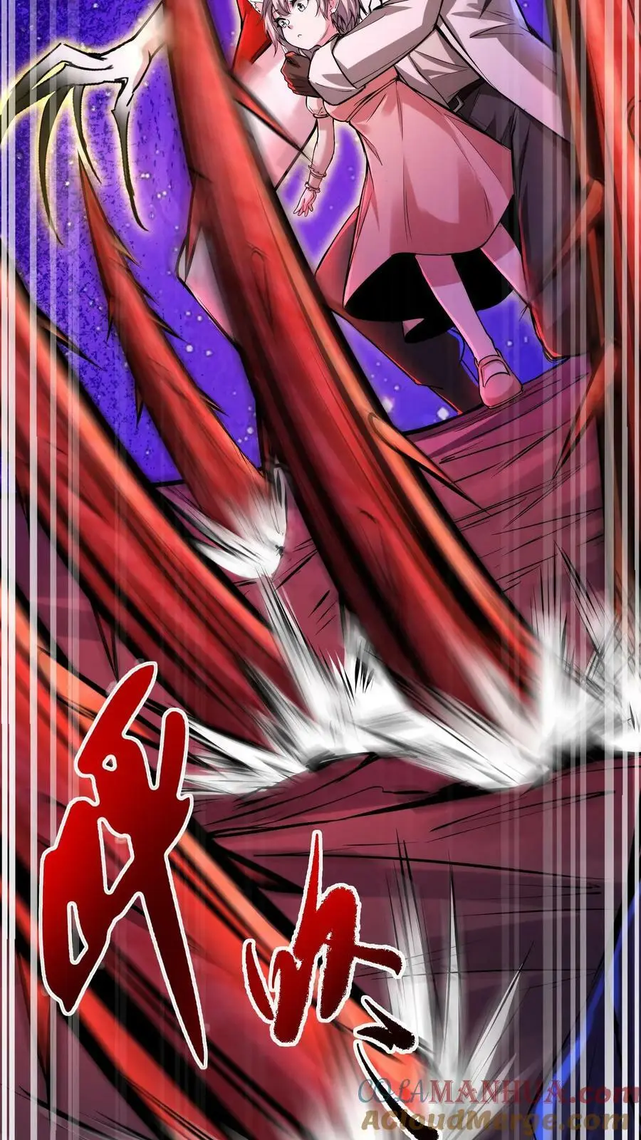 第96话 血衣恶灵VS地狱行者24