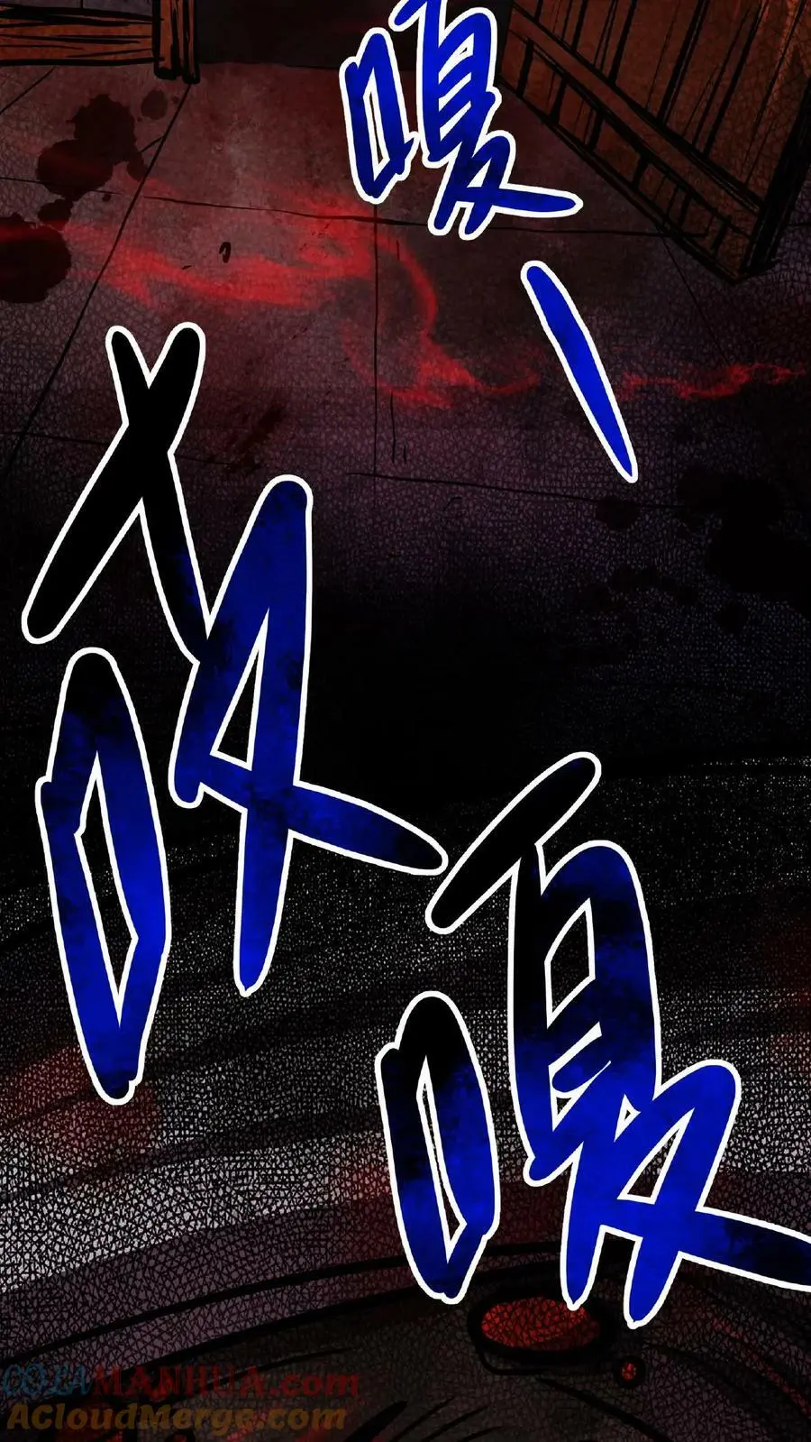 第17话 整容手术28