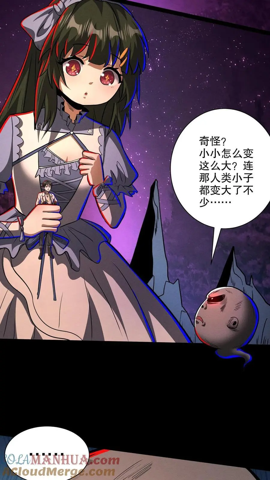 第187话 年轻过头了22