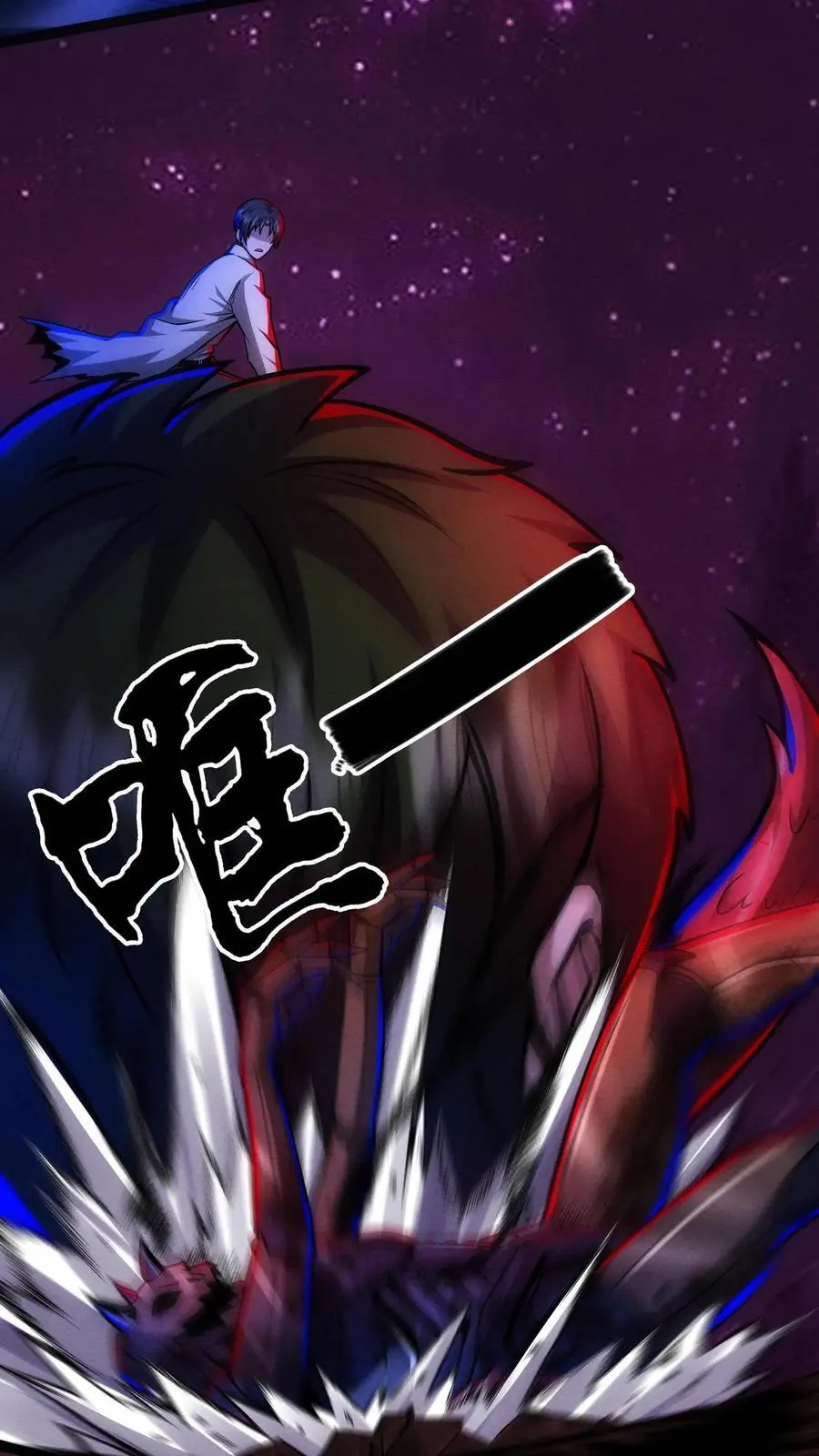 第175话 婚事17