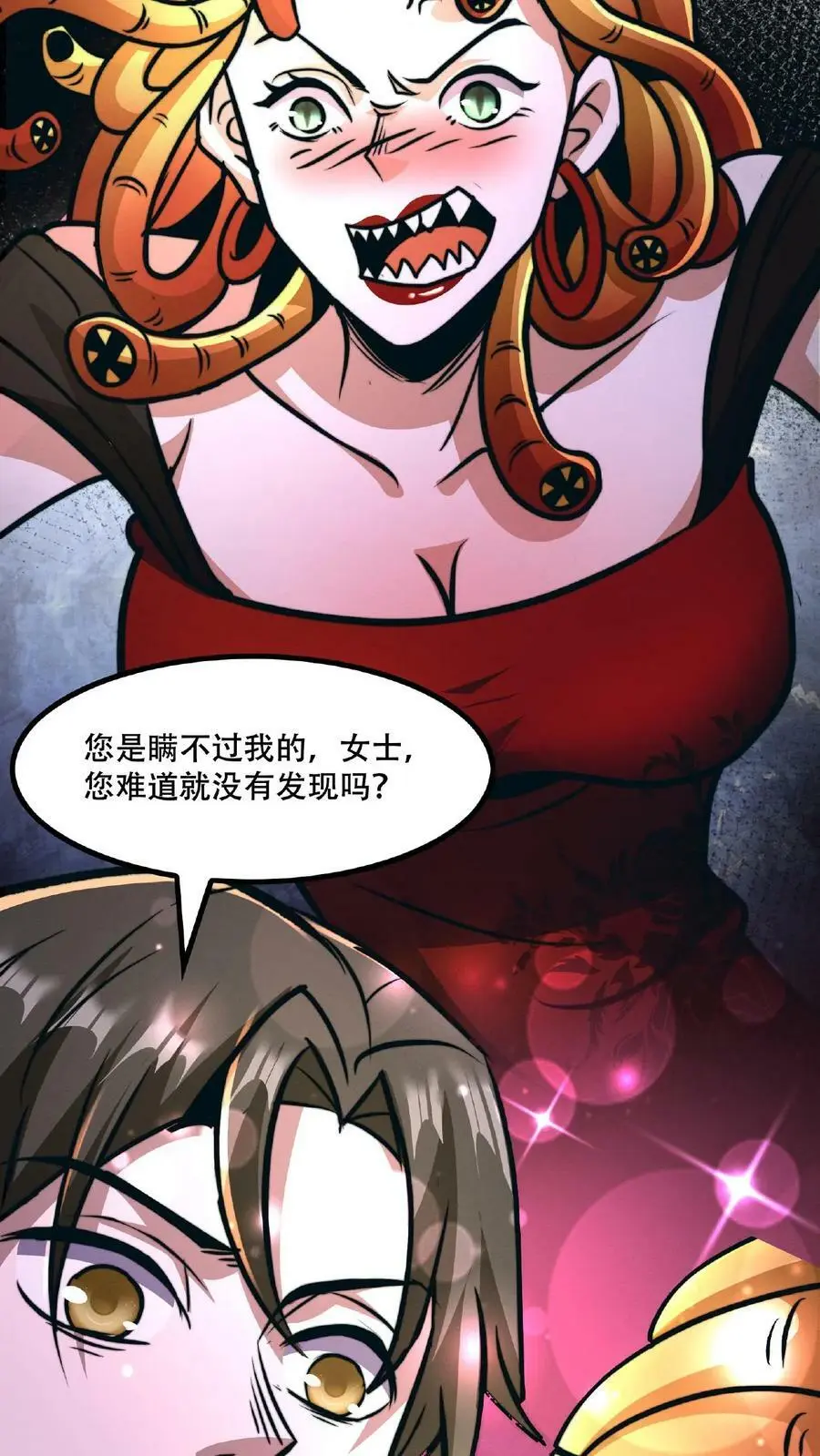 第46话 脱稿演讲家3