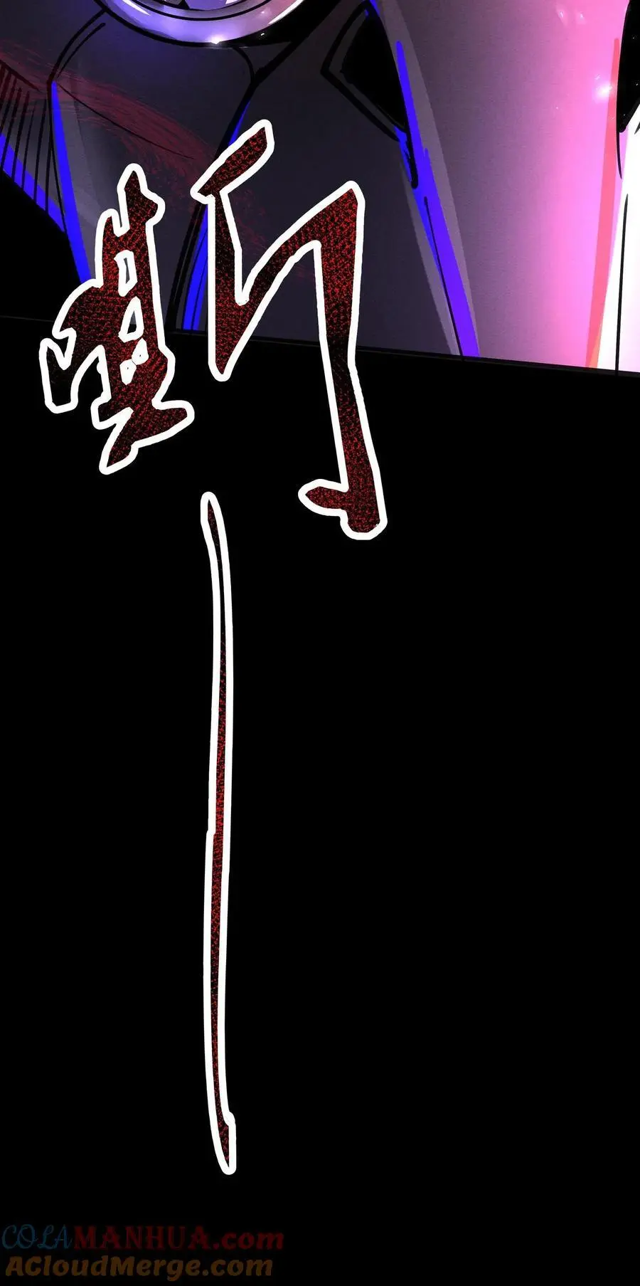 第264话 夜医来临28