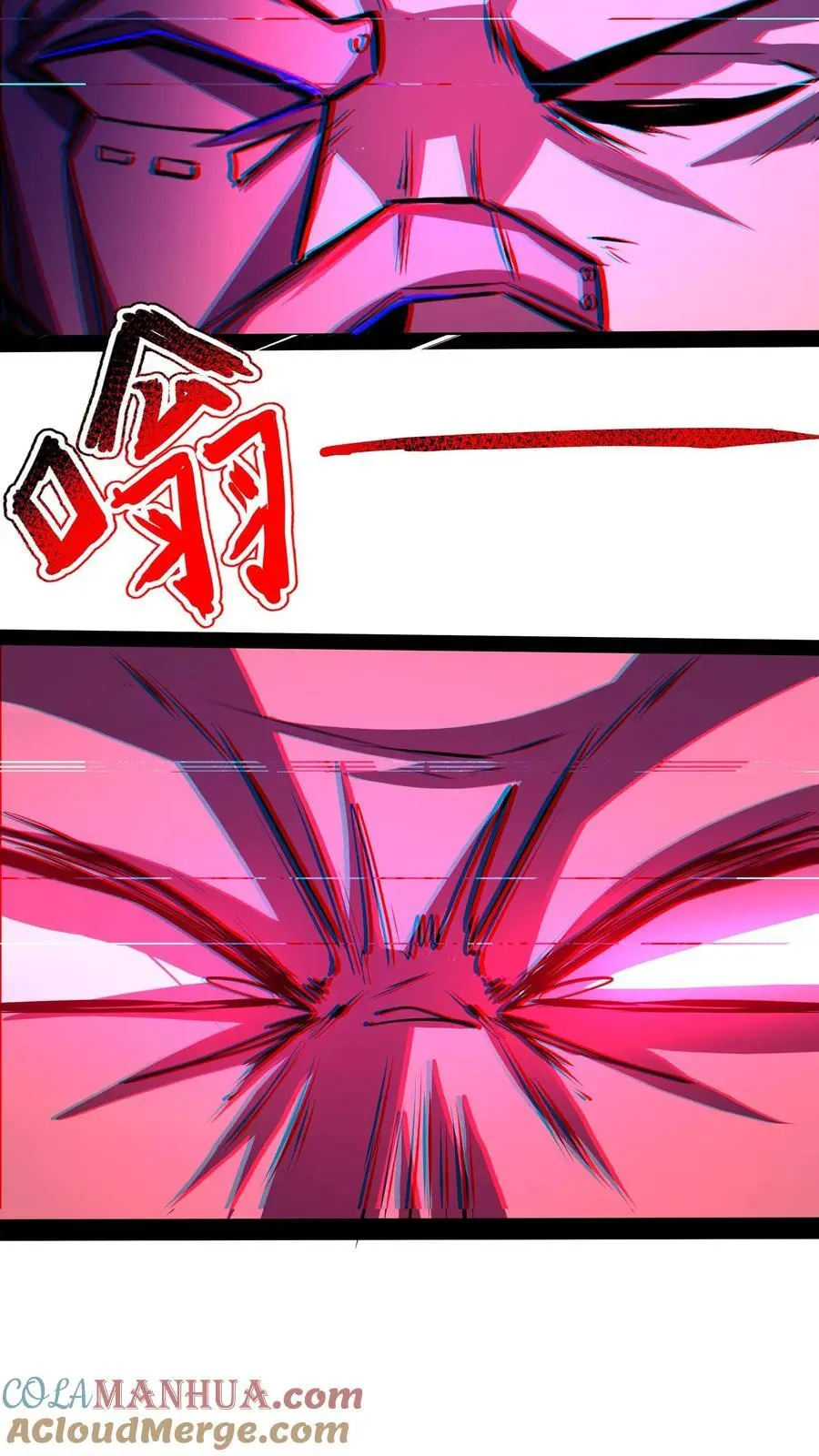 第123话 魔人协会副会长20