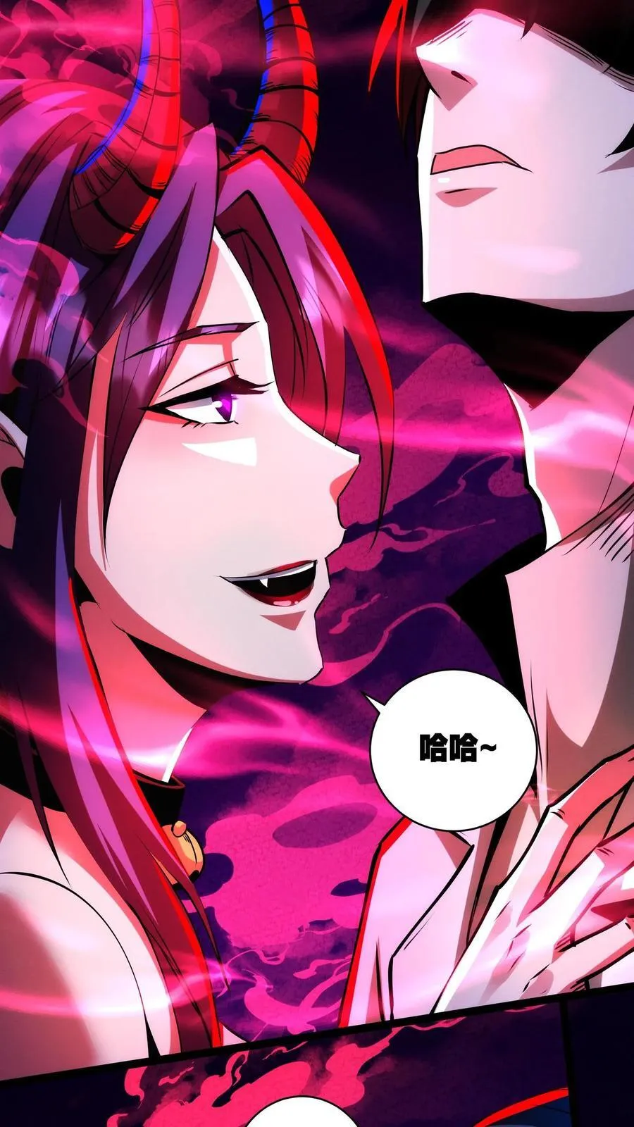 第289话 油箱是空的1