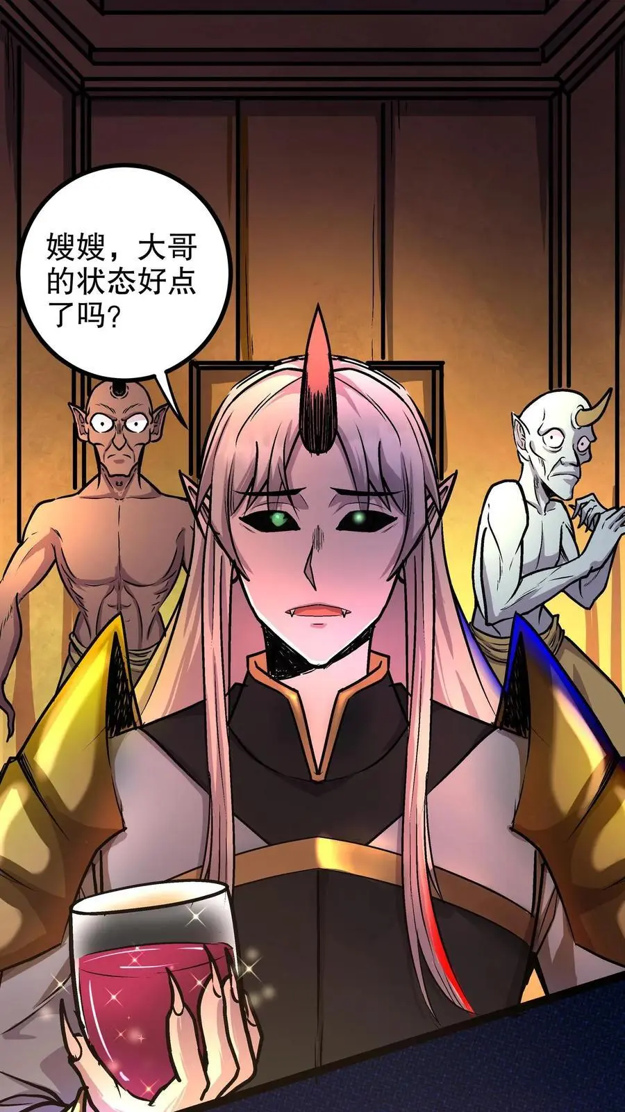 第138话 小小一家11