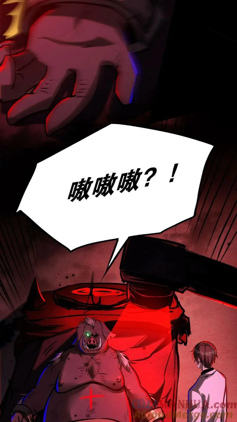 第13话 第一次手术16