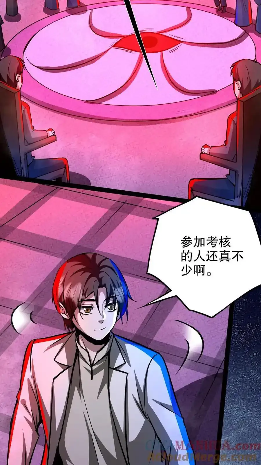 第282话 夜医考核开始32