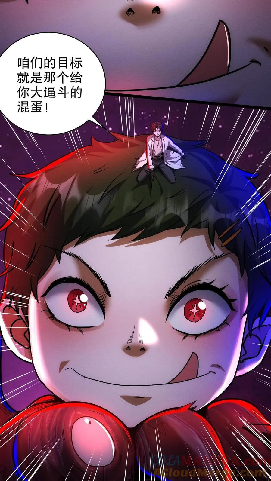 第168话 冲入基地10