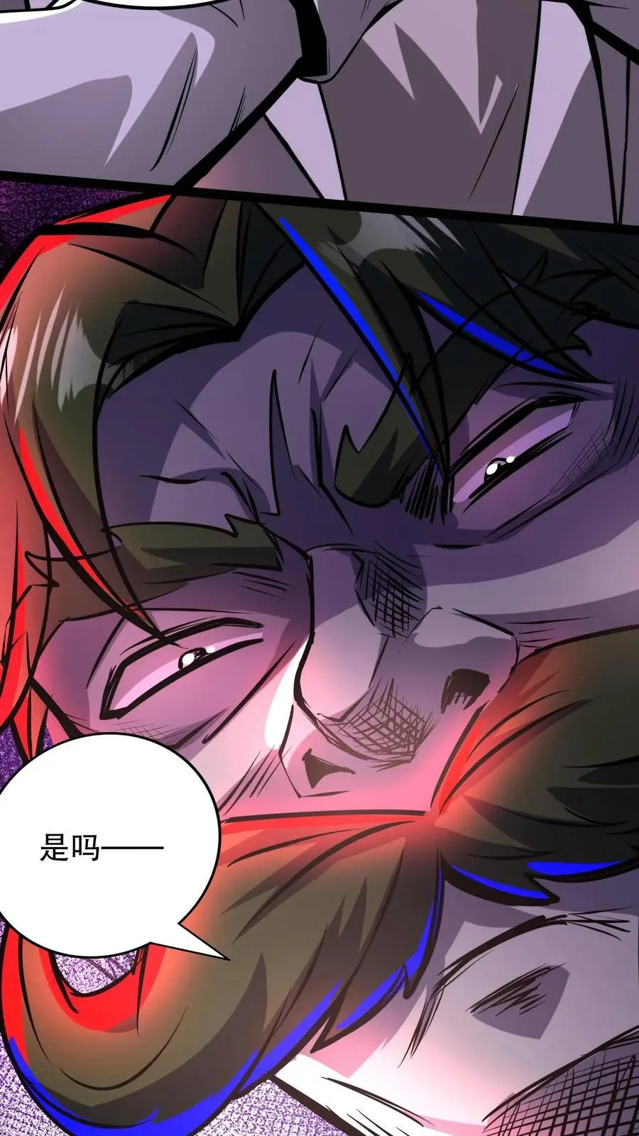 第189话 手把手教学15