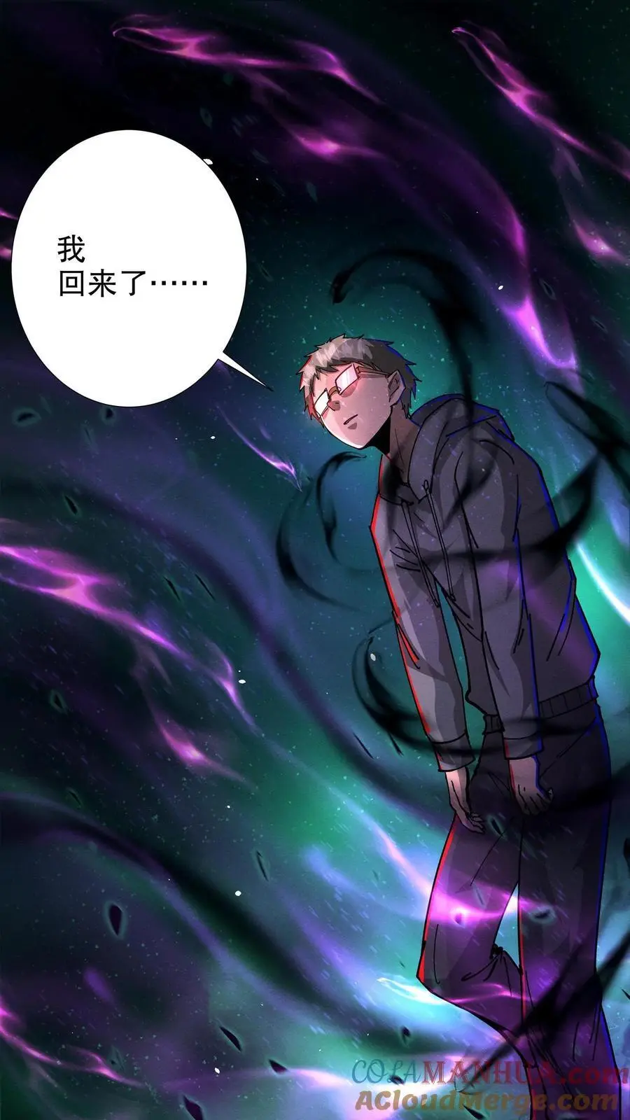 第209话 幸福之家16