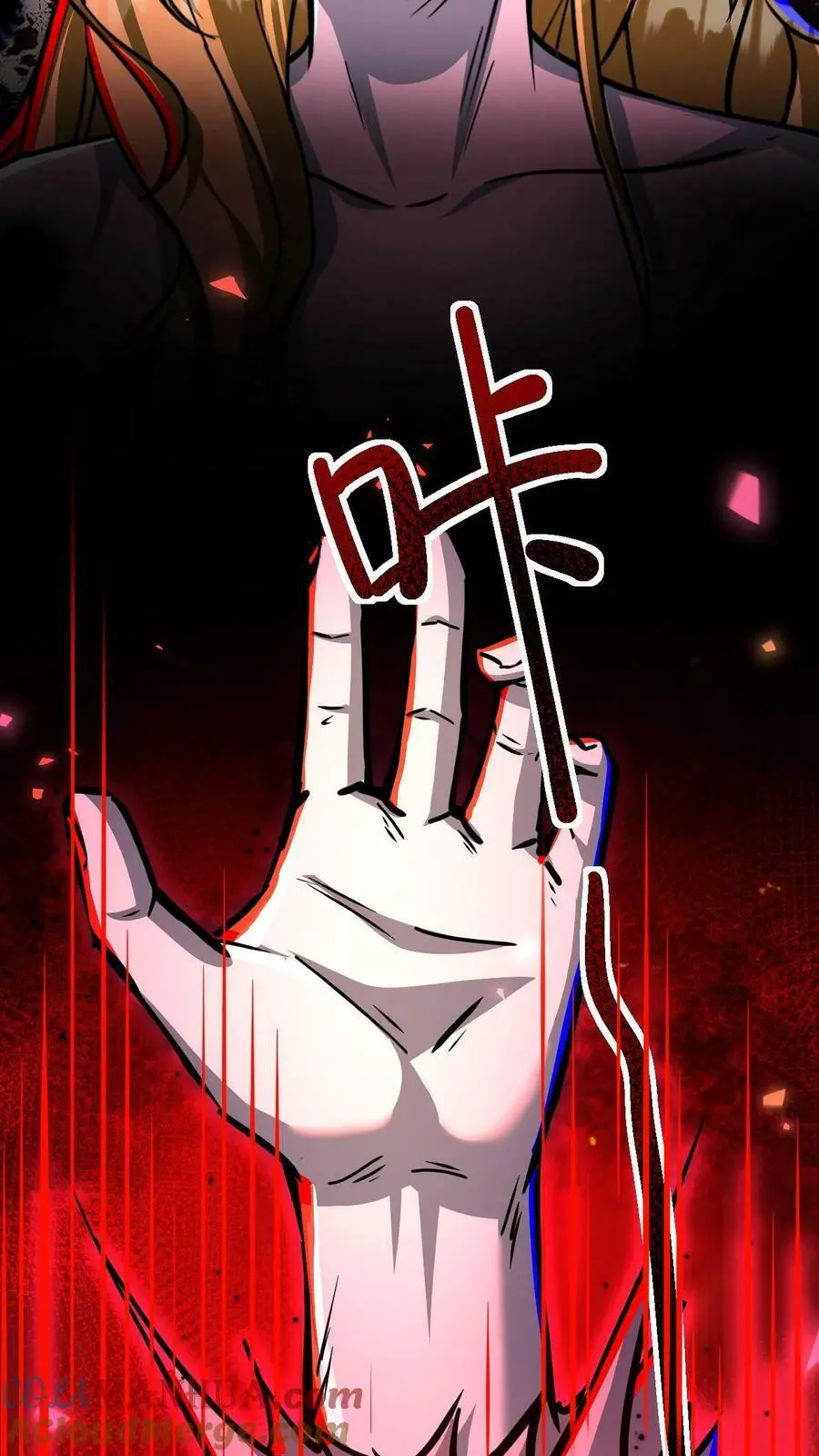 第103话 魔人协会10