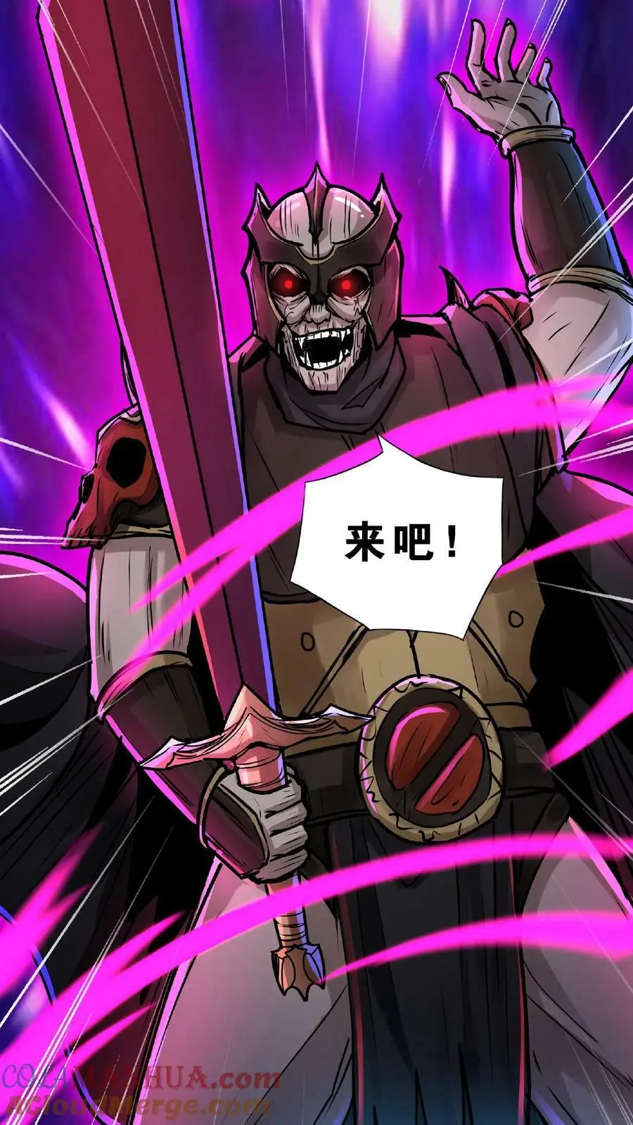 第52话 对决！黑骑士和猎魔人6