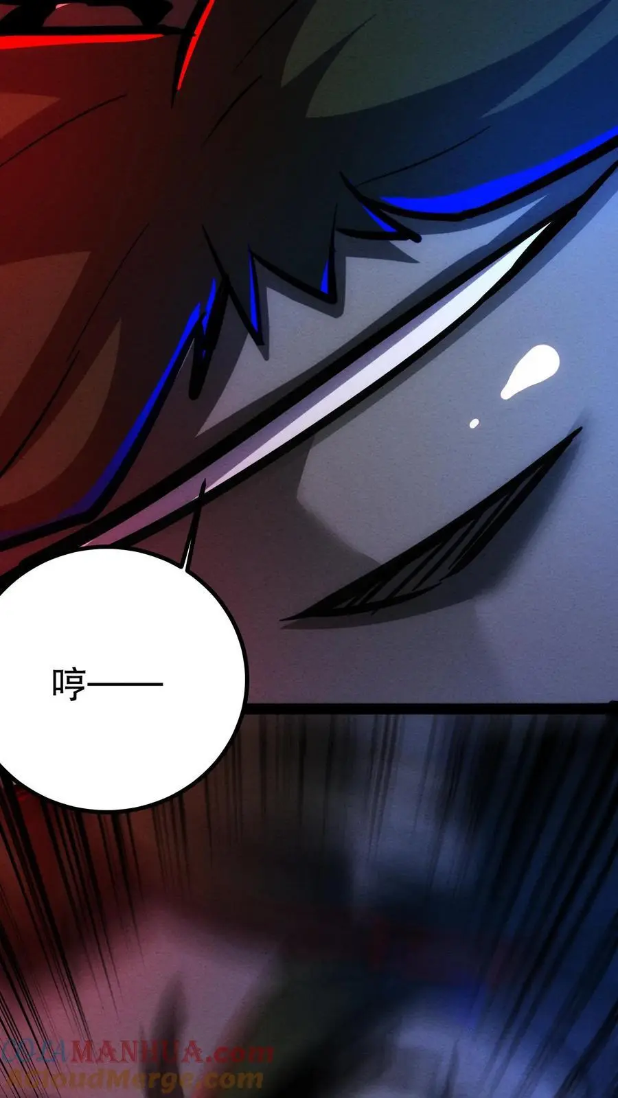 第190话 反抗12