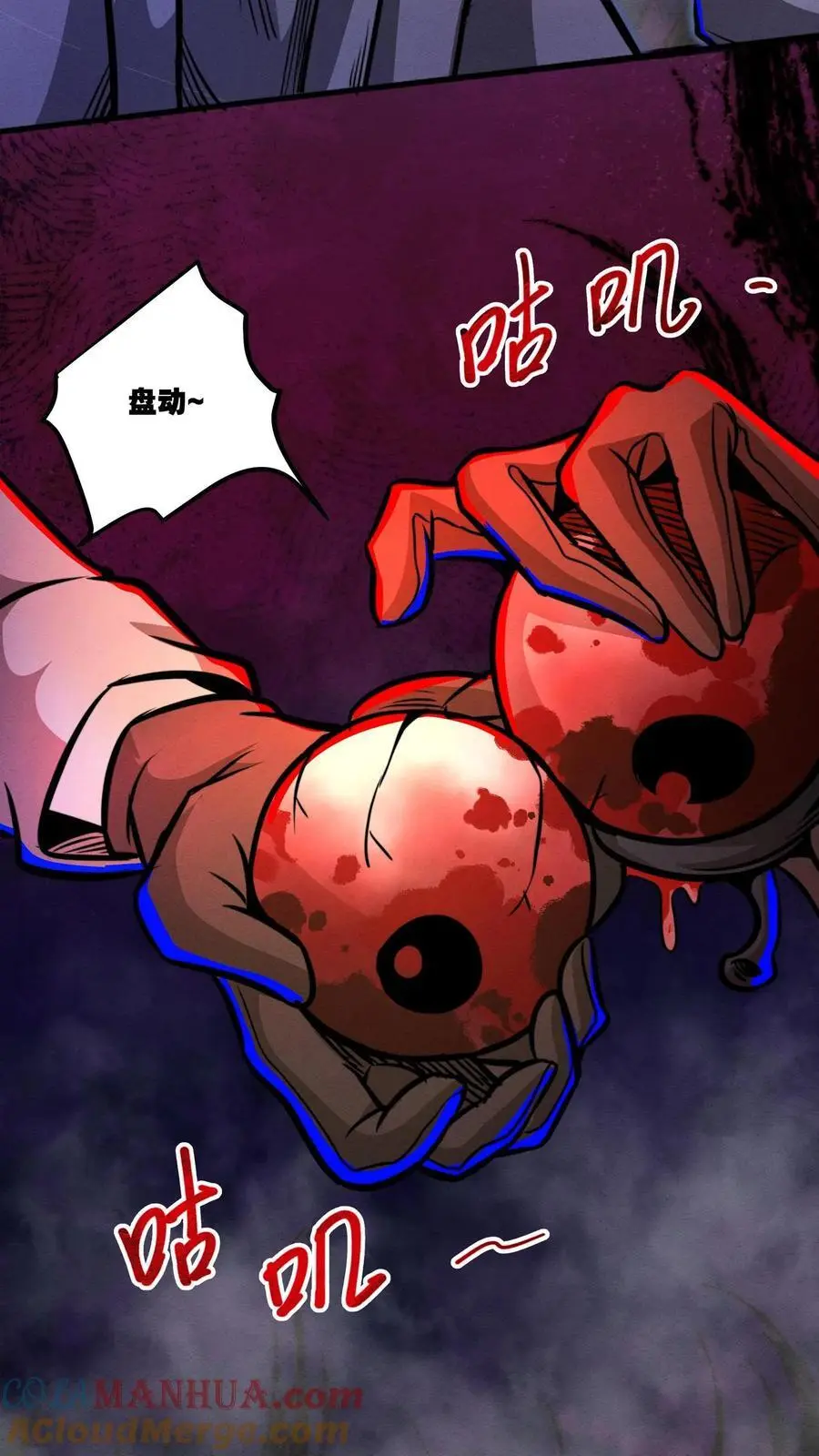 第150话 根源级又如何？30