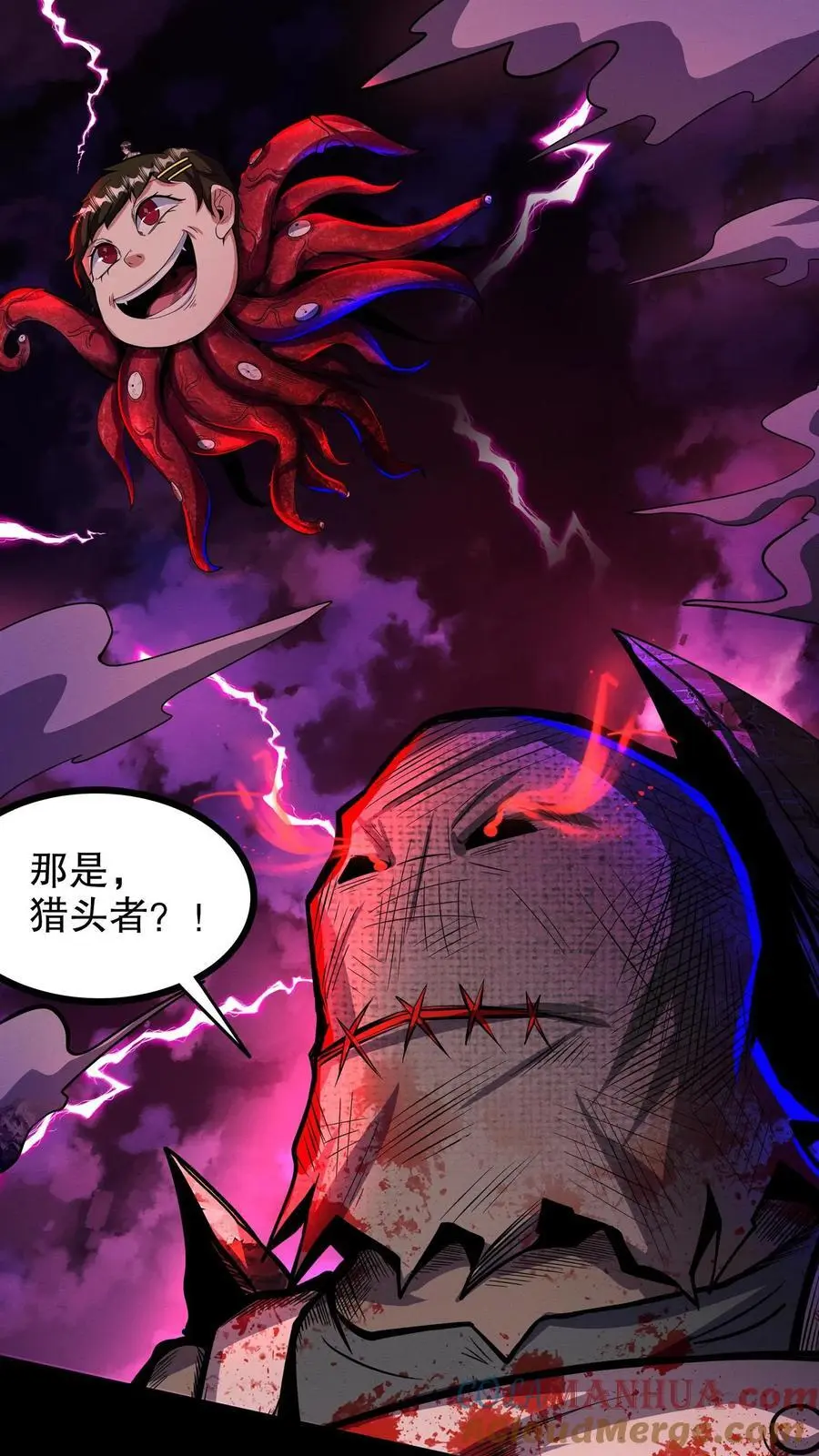 第164话 三个根源16