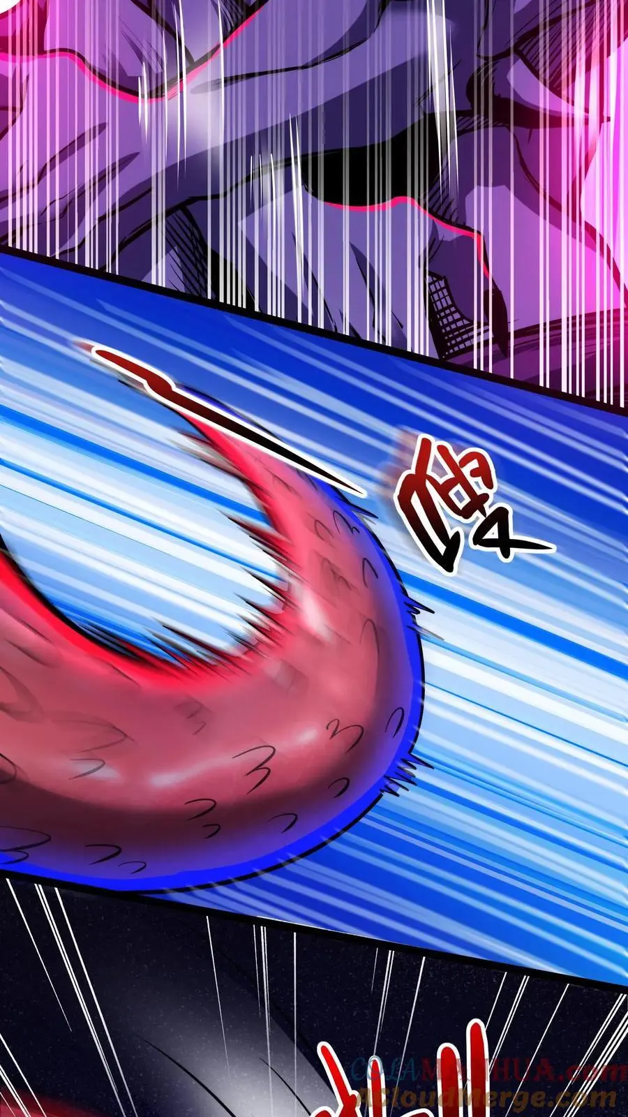 第160话 “友善”二老4