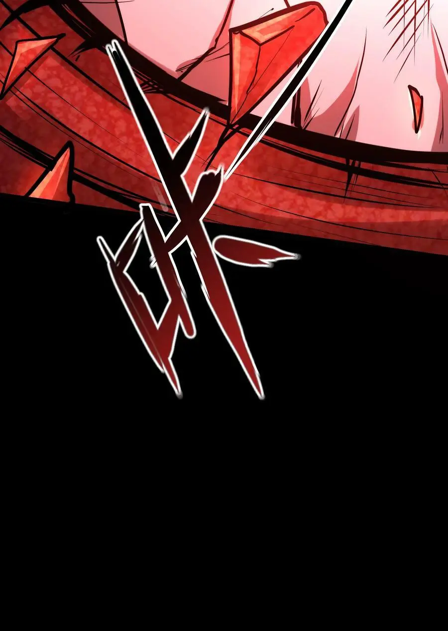 第96话 血衣恶灵VS地狱行者29