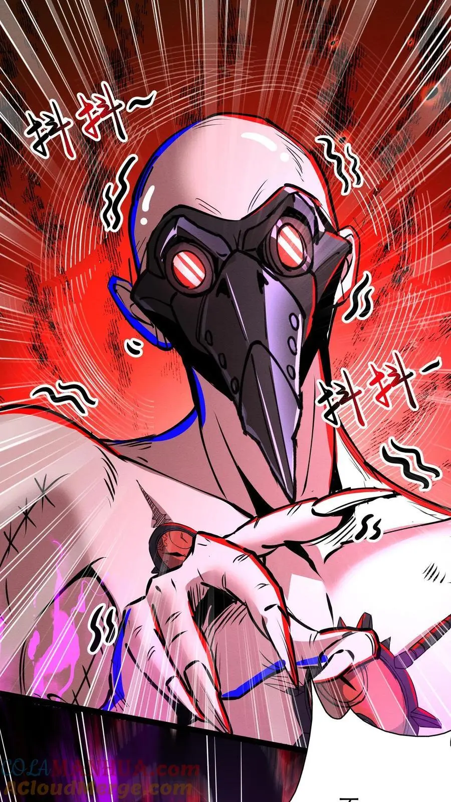第272话 谁的诅咒？26