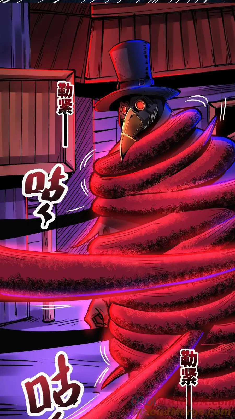 第274话 失控6