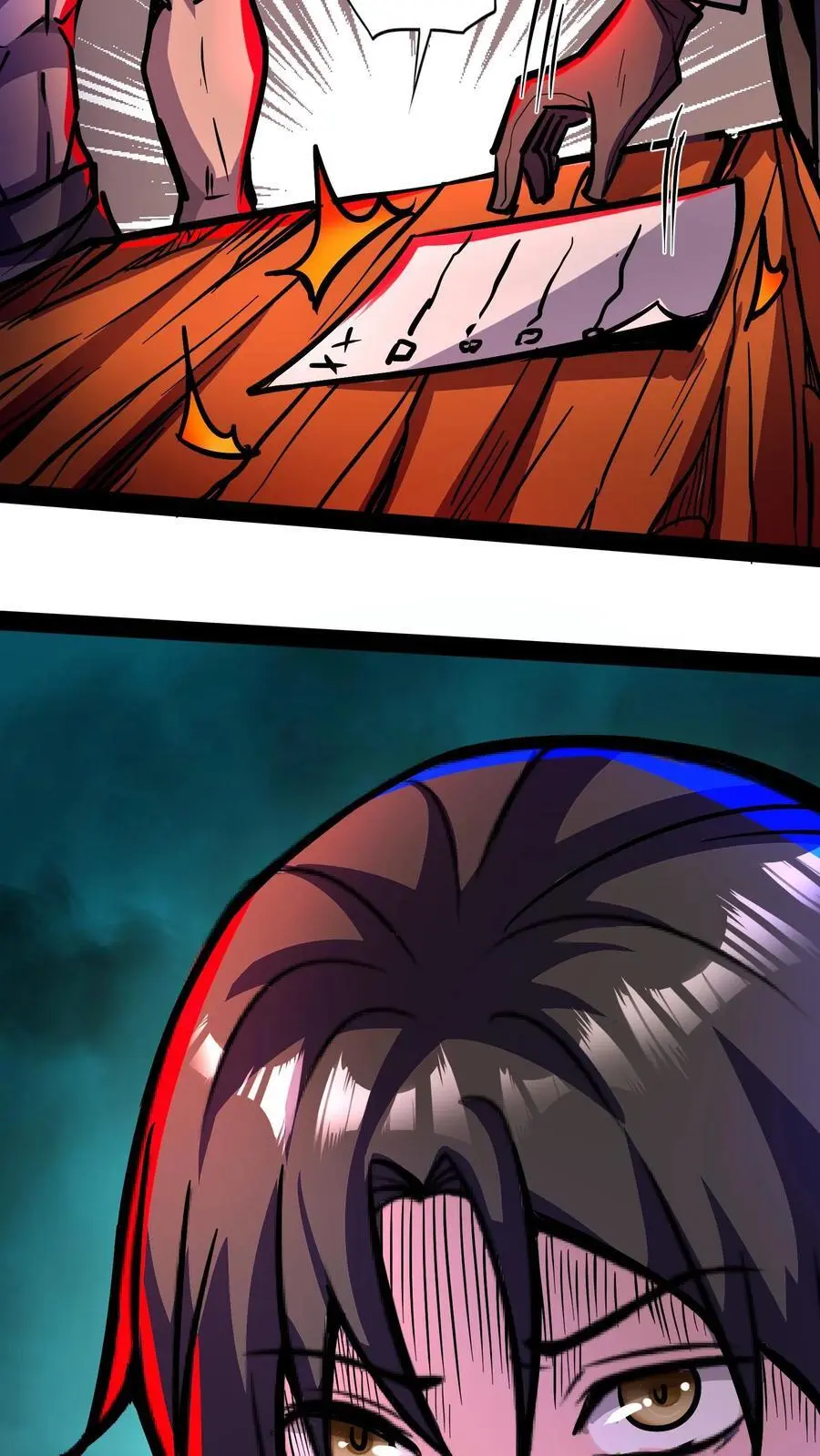 第116话 你说什么？没钱？23