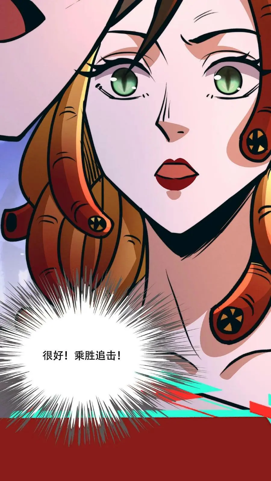 第46话 脱稿演讲家23