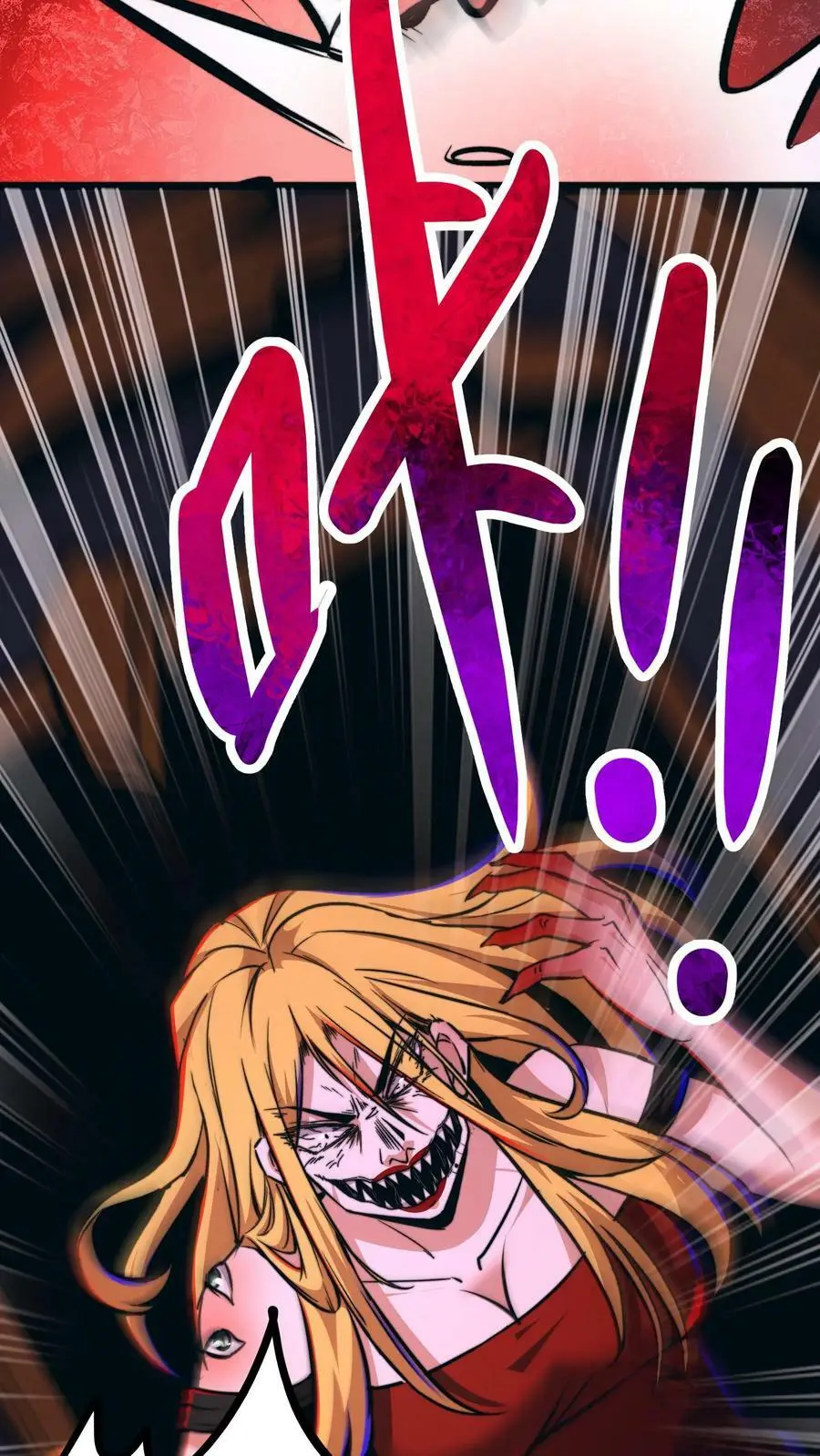 第66话 还得我亲自出马！25