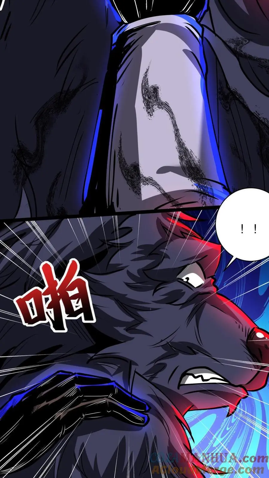 第265话 教堂惊魂10