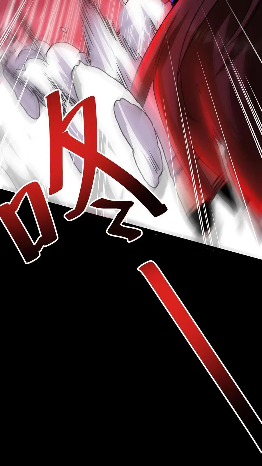 第174话 大获全胜5