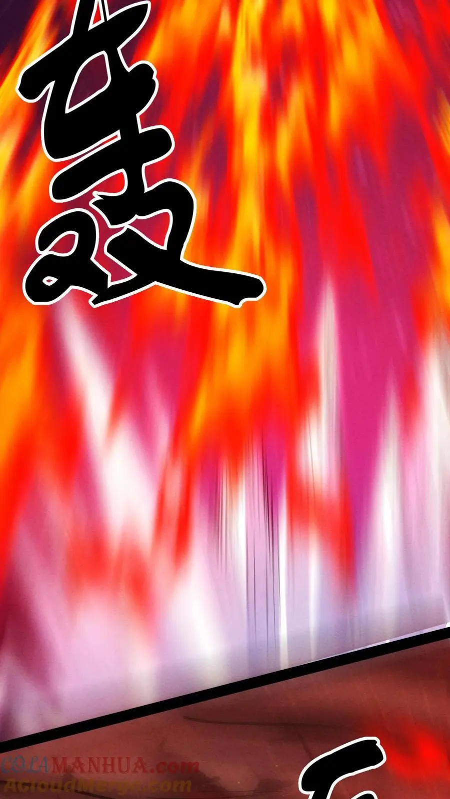第190话 反抗24