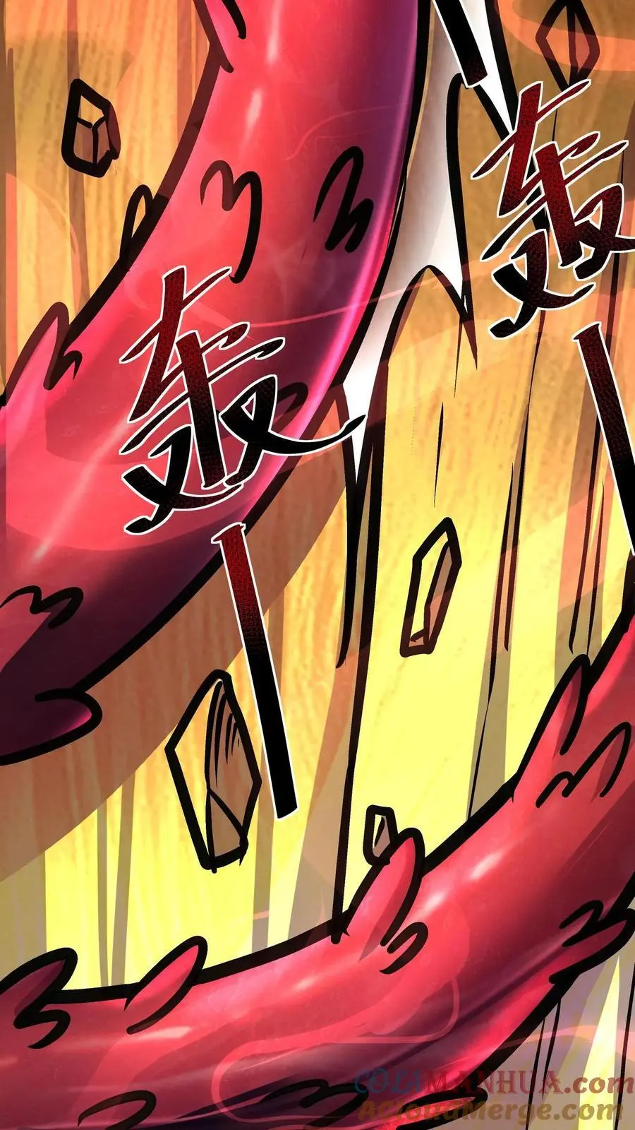 第138话 小小一家20