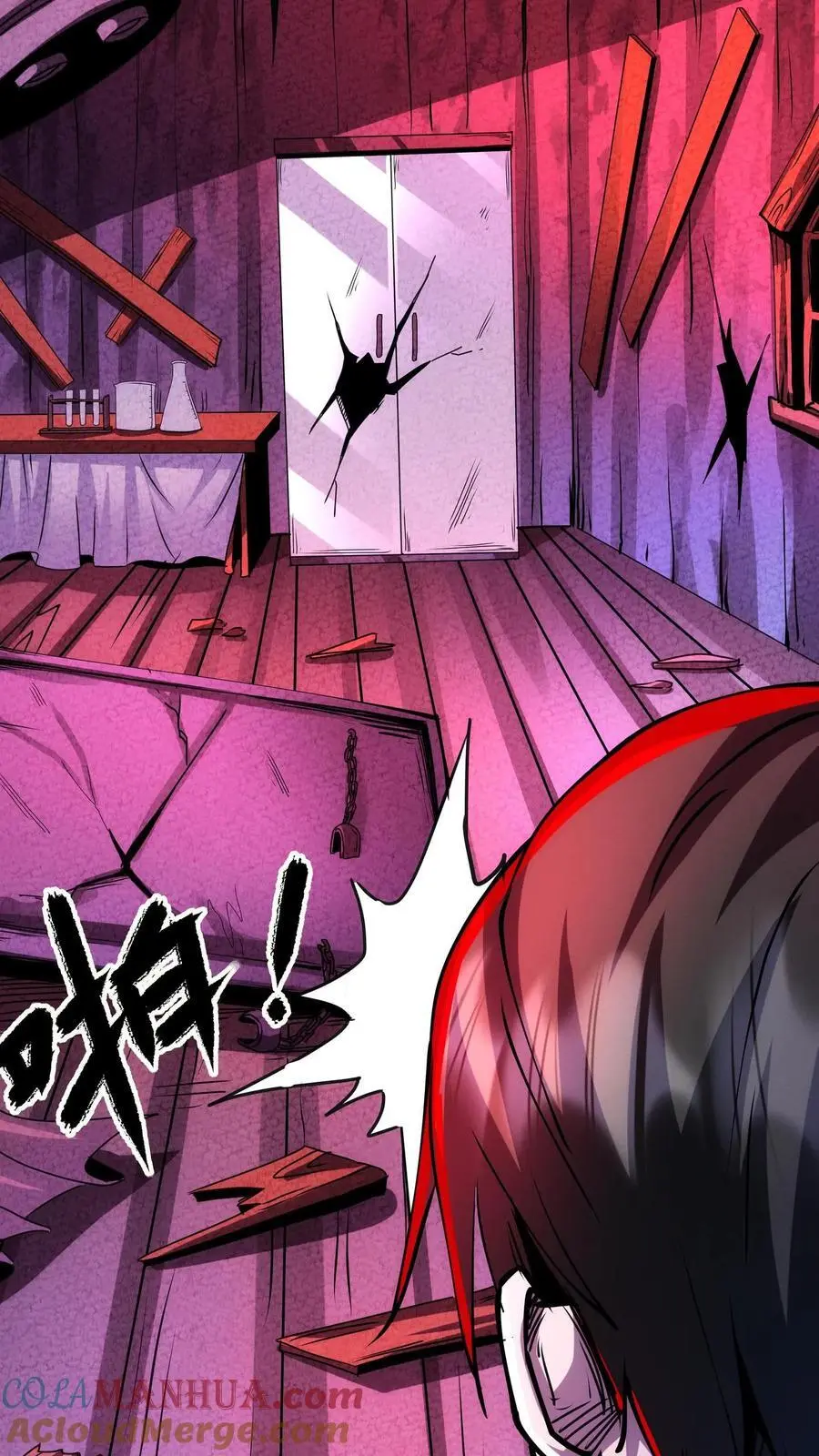 第203话 求你了！快进来啊！16