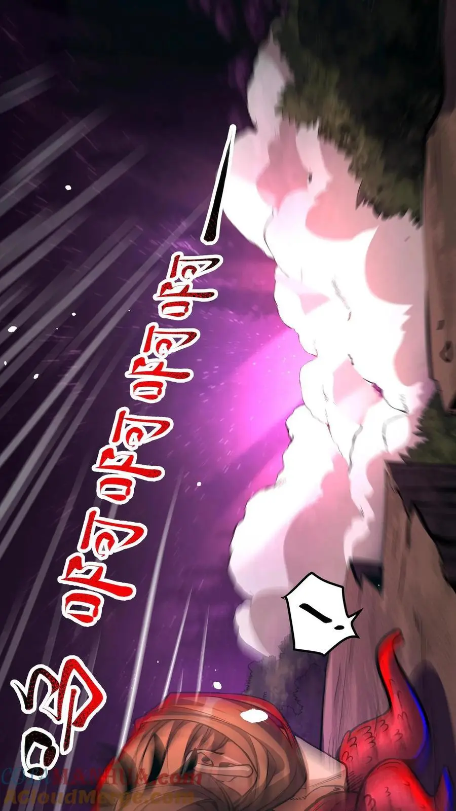 第157话 门牙没了16
