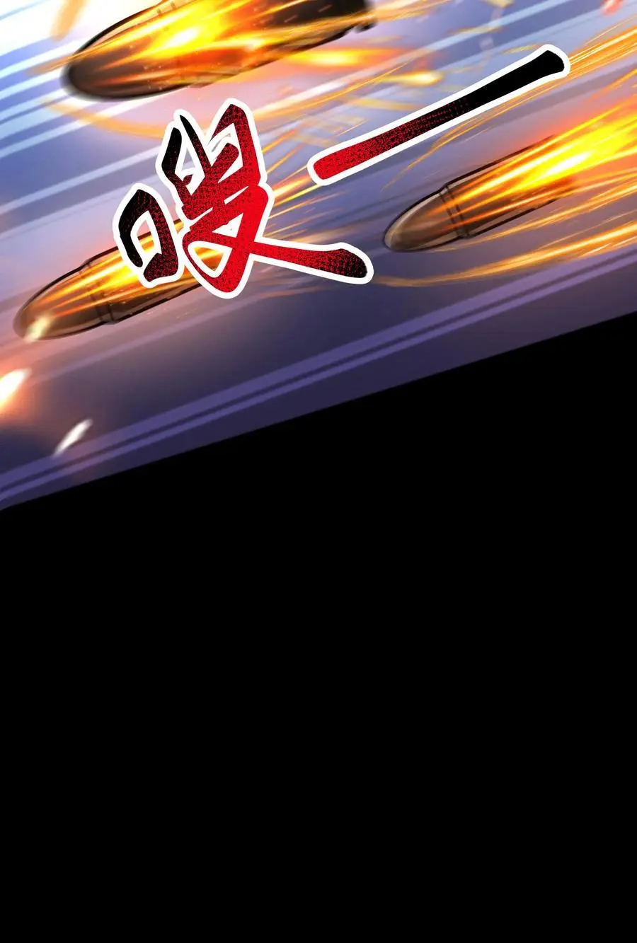 第259话 们是一群疯子！29