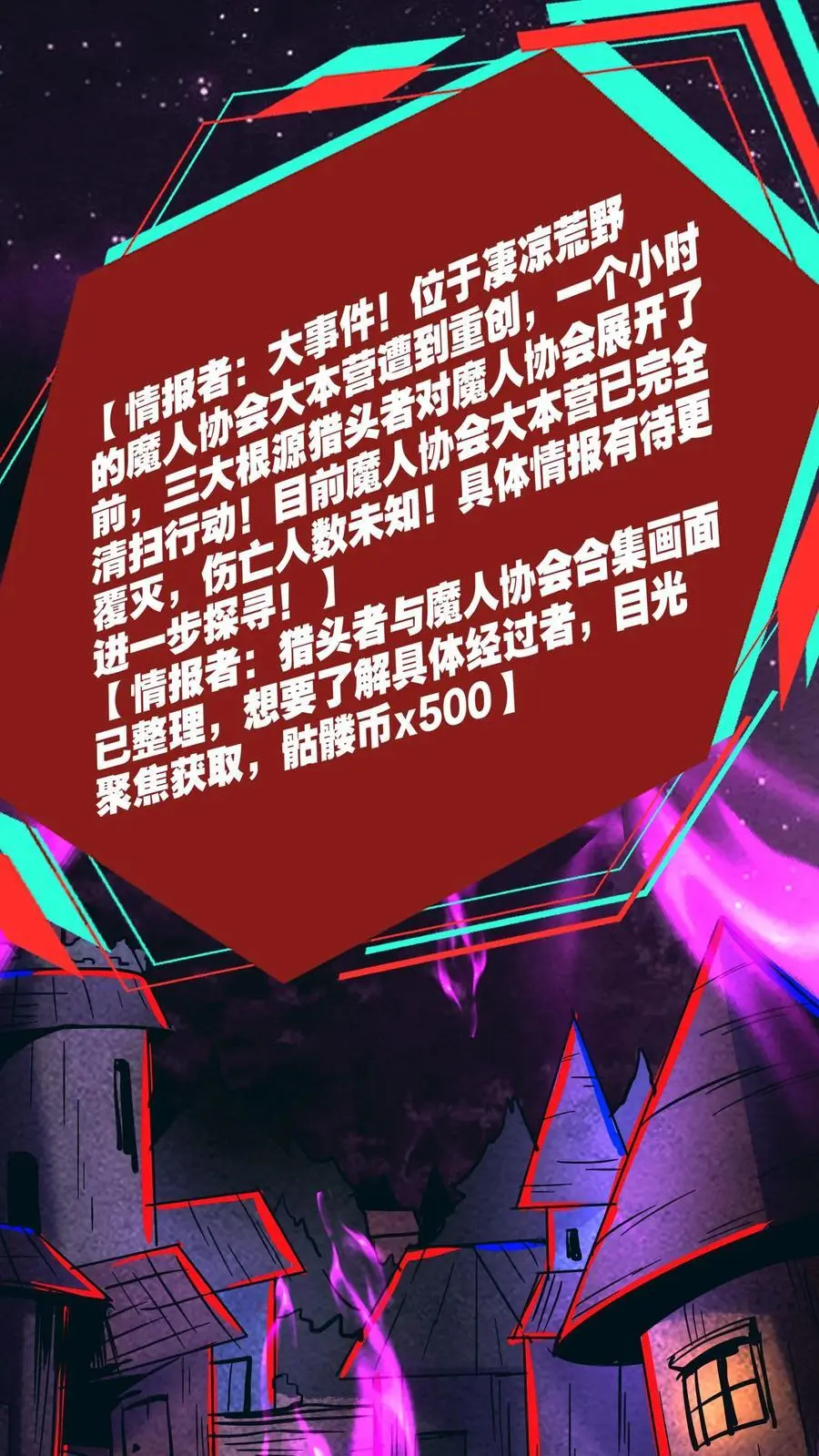 第177话 和伯母单独聊聊1
