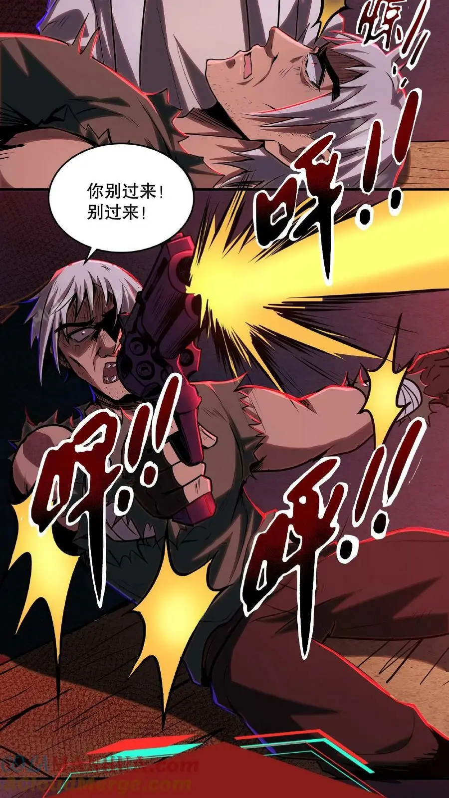 第24话 你醒了？10