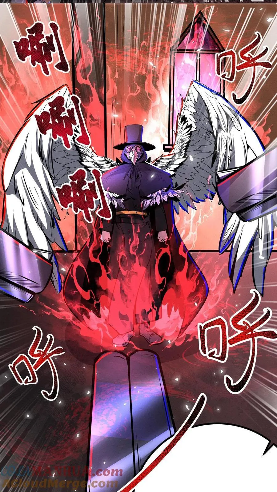 第277话 曾经的盟友6