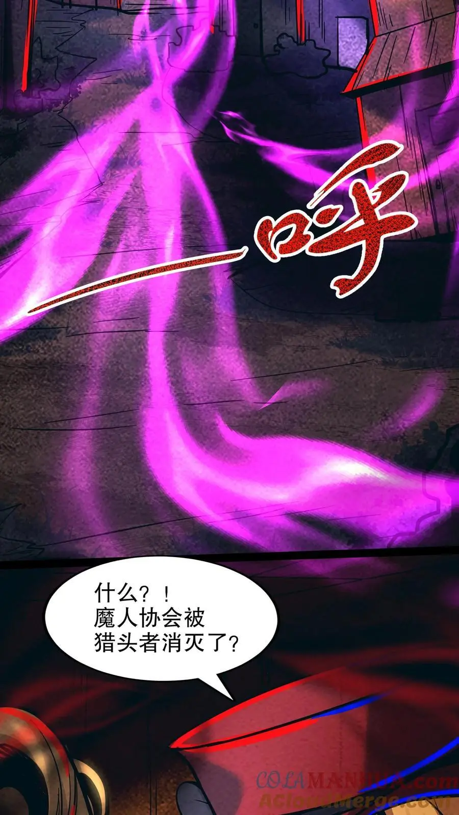 第177话 和伯母单独聊聊2