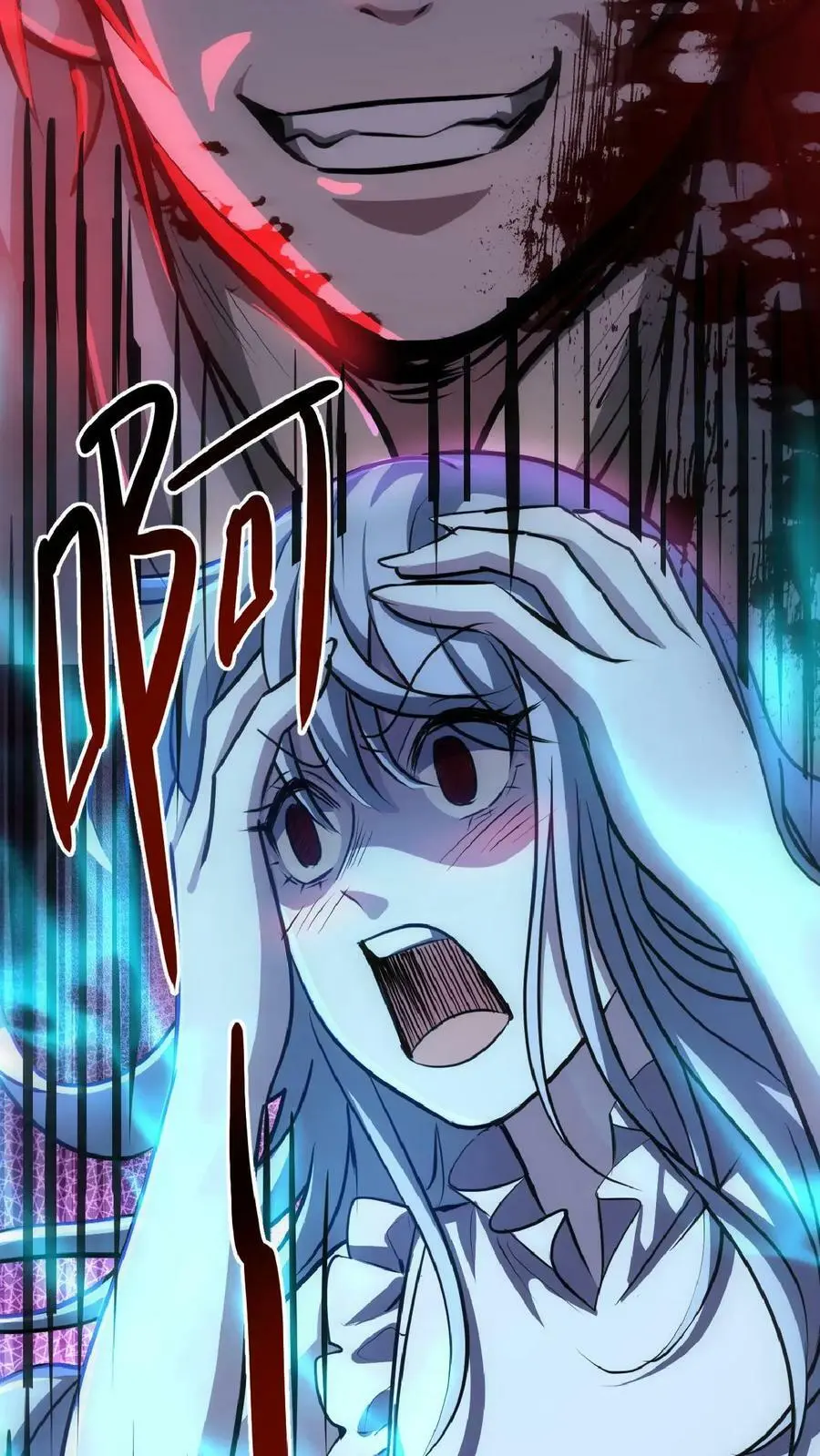第23话 想跑？手术还没做完呢！23