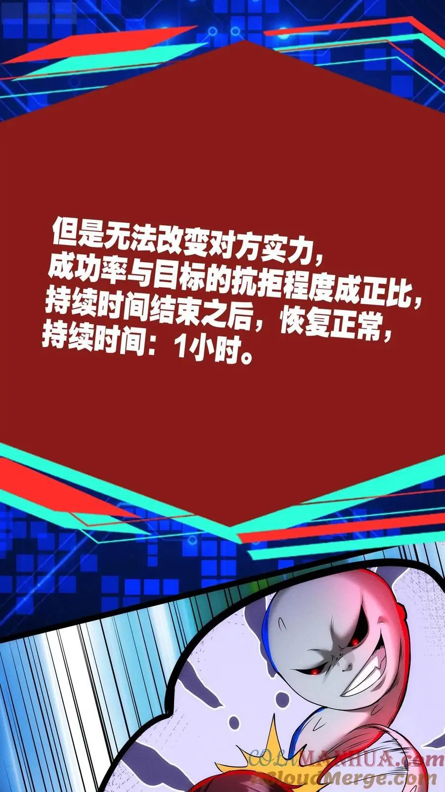 第175话 婚事8