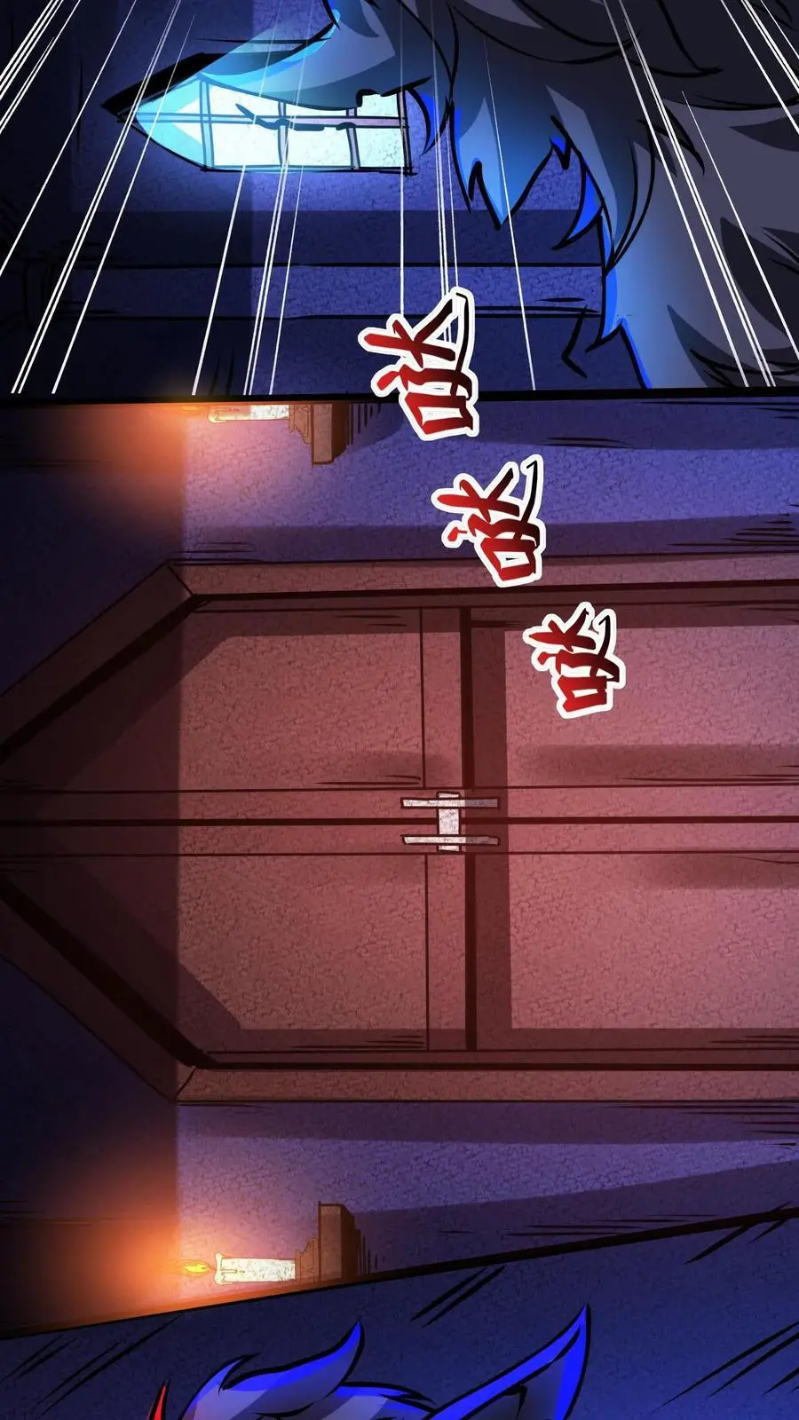 第265话 教堂惊魂7