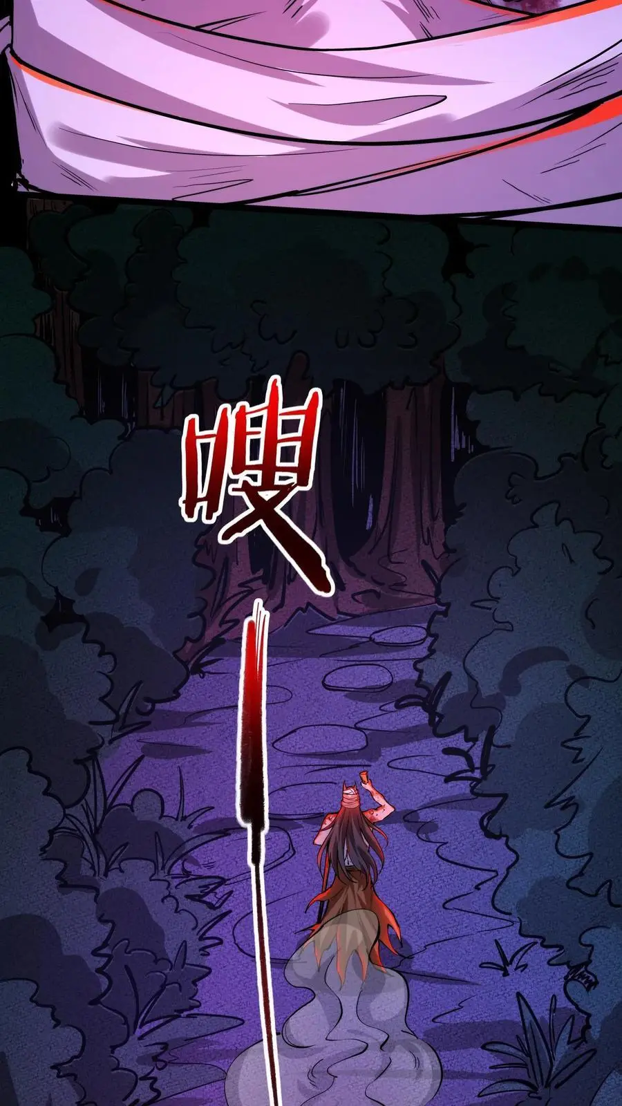 第135话 给小小的信件13