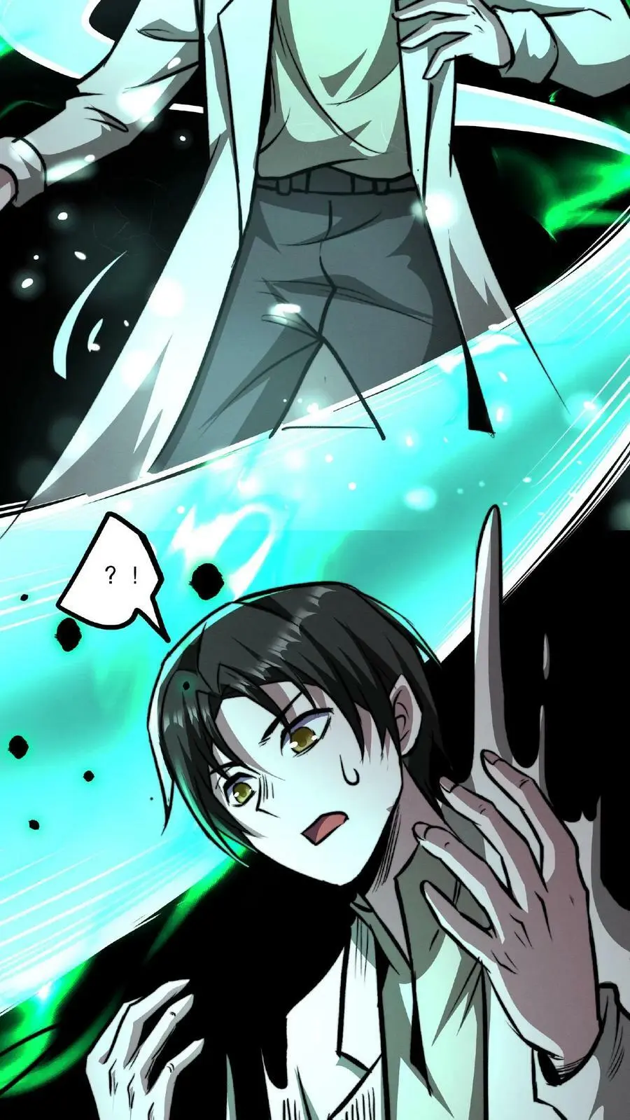 第56话 他们诽谤我啊！11