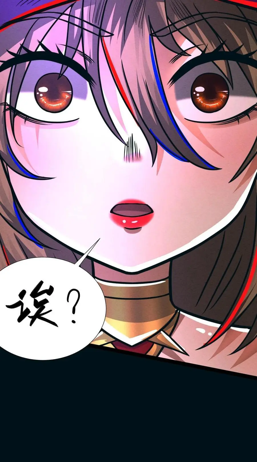 第184话 女王降临！29