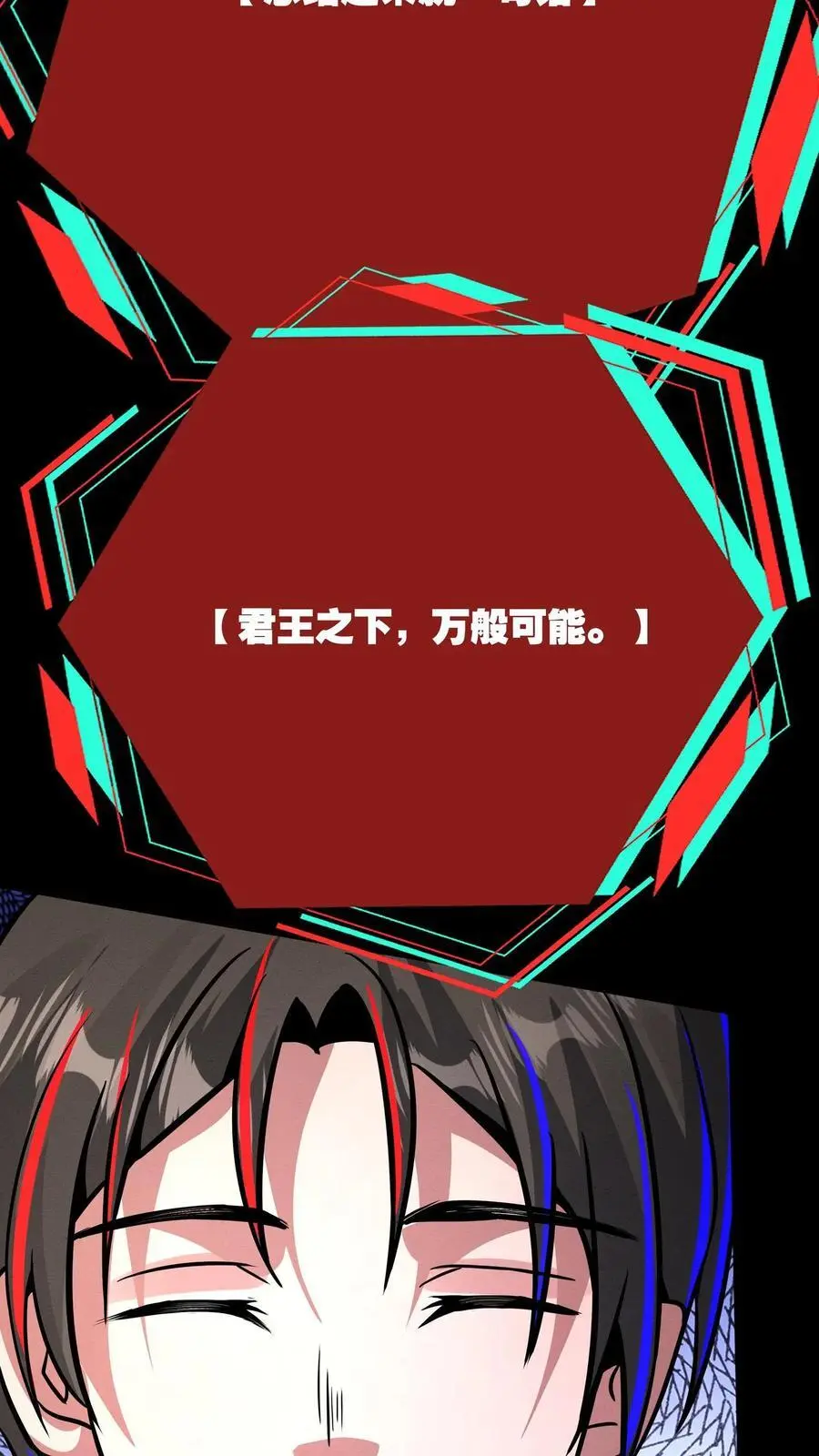 第253话 帮爱丽丝洗澡3