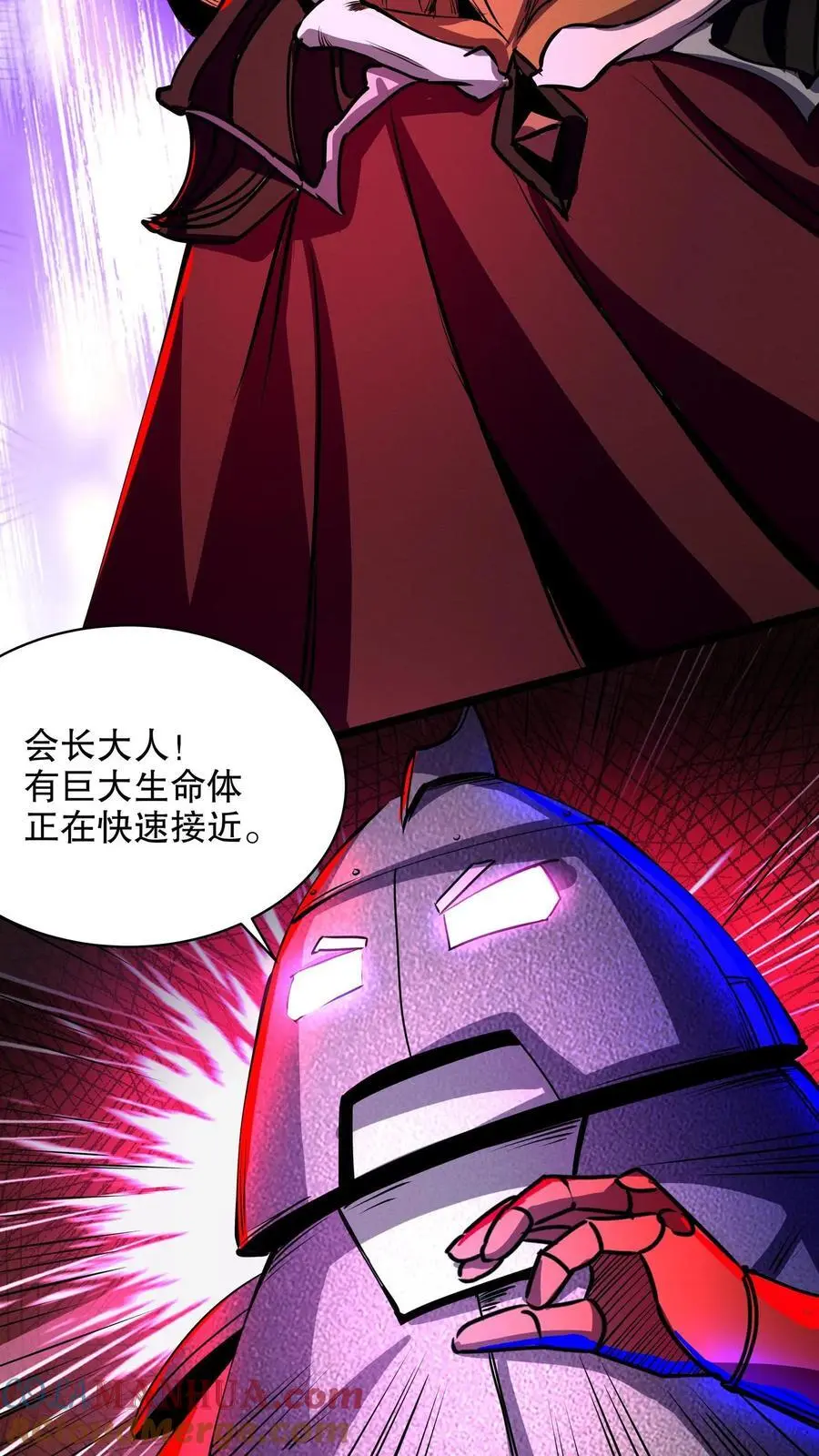 第164话 三个根源10