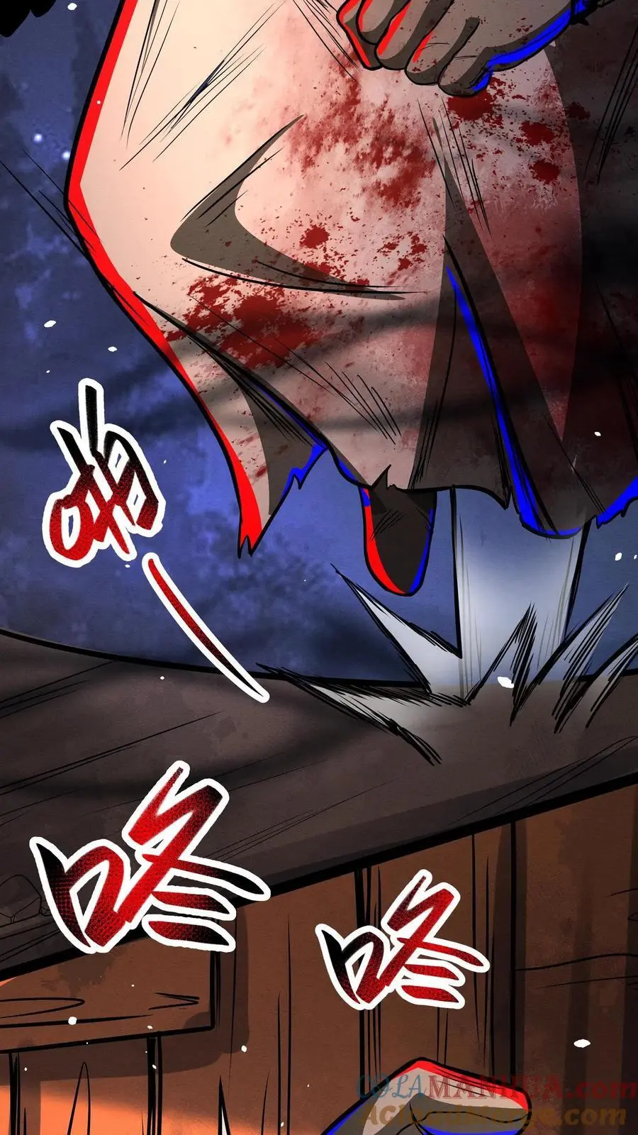 第194话 家族群建立22